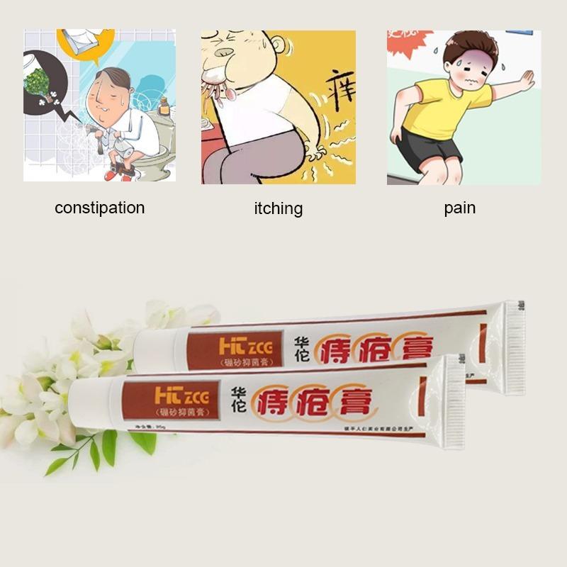 25g Medicine Hua Tuo Hemorrhoids Ointment Plant Herbal Materials Powerful Hemorrhoids Cream Internal Hemorrhoids Piles External Anal