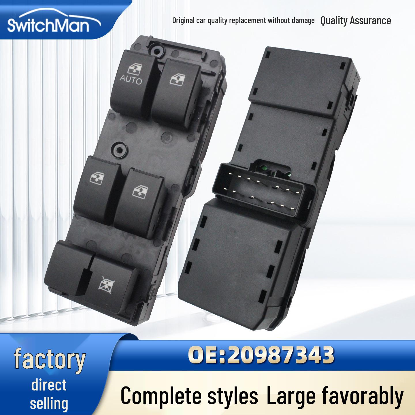 Compatible Window Switch Assembly for 2008-2017 Chevrolet Captiva, Part 20987343 Electric