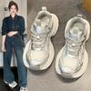 Women's 2025 Spring/Autumn Platform Dad Shoes - Versatile Mesh, Breathable, Height-Boosting, Casual Running Sneakers