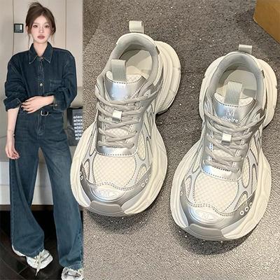 Obuwie damskie – Sneakersy