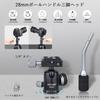 ARTCISE 22mm Diameter Mini Carbon Fiber Tripod 28mm Handle Ball Head Lightweight and Camera Tabletop Tripod with CNC Panoramic Compatible with