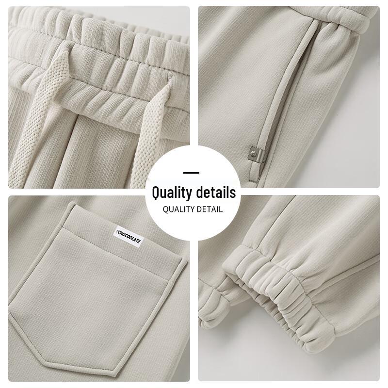 CHOCOOLATE Men's Loose Fit Tapered Casual Pants