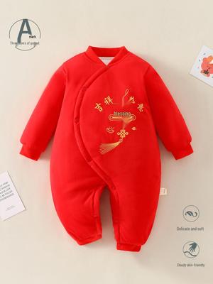 Unisex (do 3 let) – Overaly