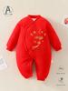 Newborn Red New Year Baby Onesie - Autumn/Winter Warm Cotton Jumpsuit