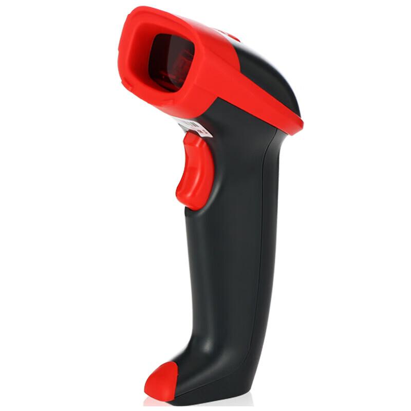 Aurora AB5166R Industrial-Grade 1D Wireless Laser Barcode Scanner