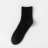Pure Cotton Men's Spring and Summer Sweat-absorbing, Odor-proof and Breathable Cotton Autumn Socks, All-cotton Men's Socks