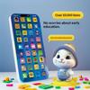 1 Set Cellphone Baby Kid Educational Toy Cell Phone Educational Toys Phone Model For Children Birthday Xmas Gift