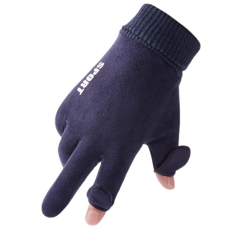 Winter Thermal Windproof Cycling Gloves One Size (2 Pairs)