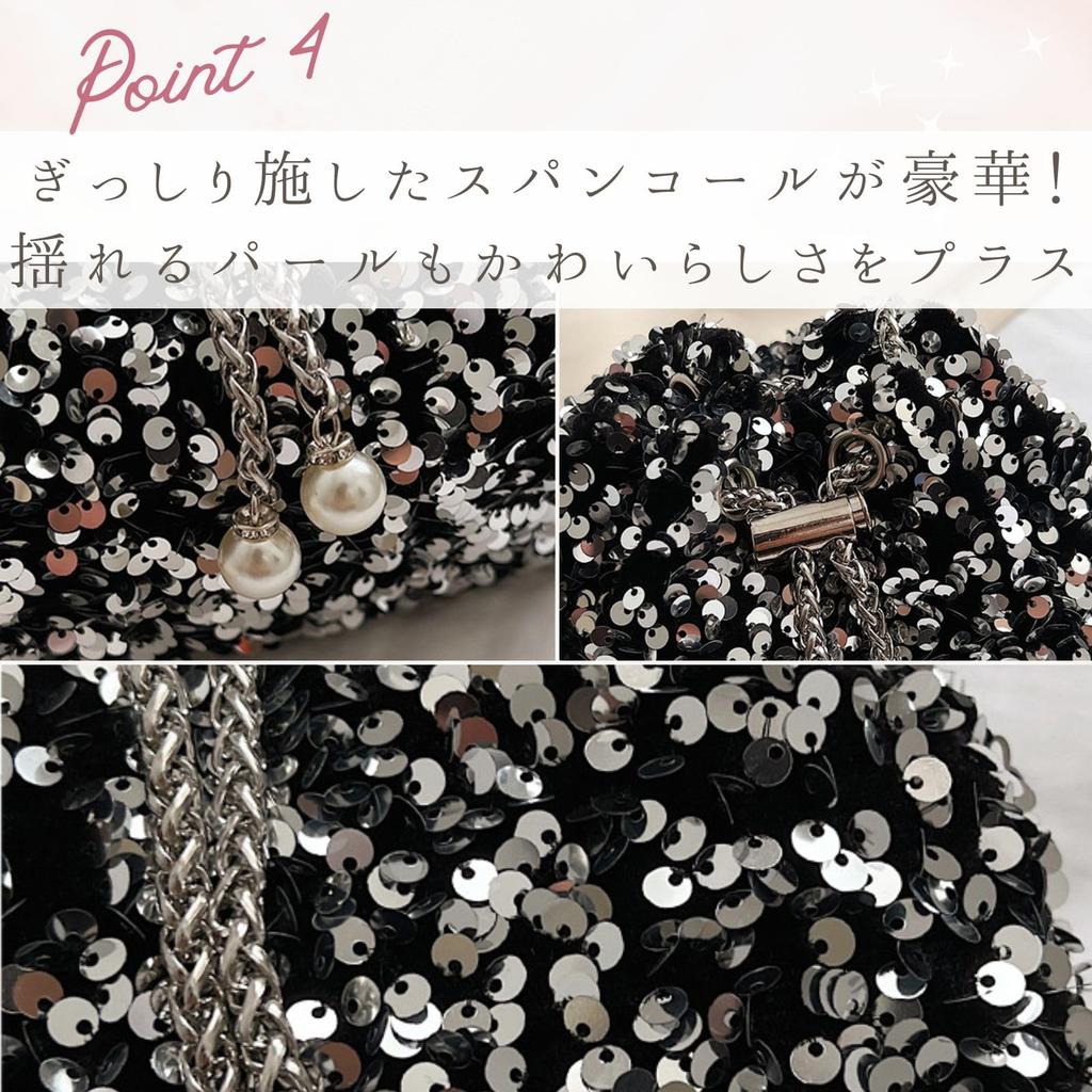 Harujio Paillettentasche, Partytasche, Damen-Umhängetasche, Schwarz und Silber, Zugbeutel mit Kette, Klein, Stilvoll, Niedlich, Hochzeit, Kleid, Glitzernd