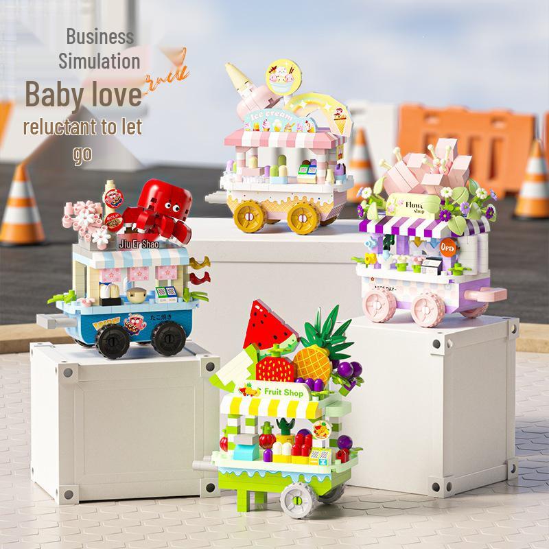Xiaohongshu City Street Food Cart Model Building Blocks Toy