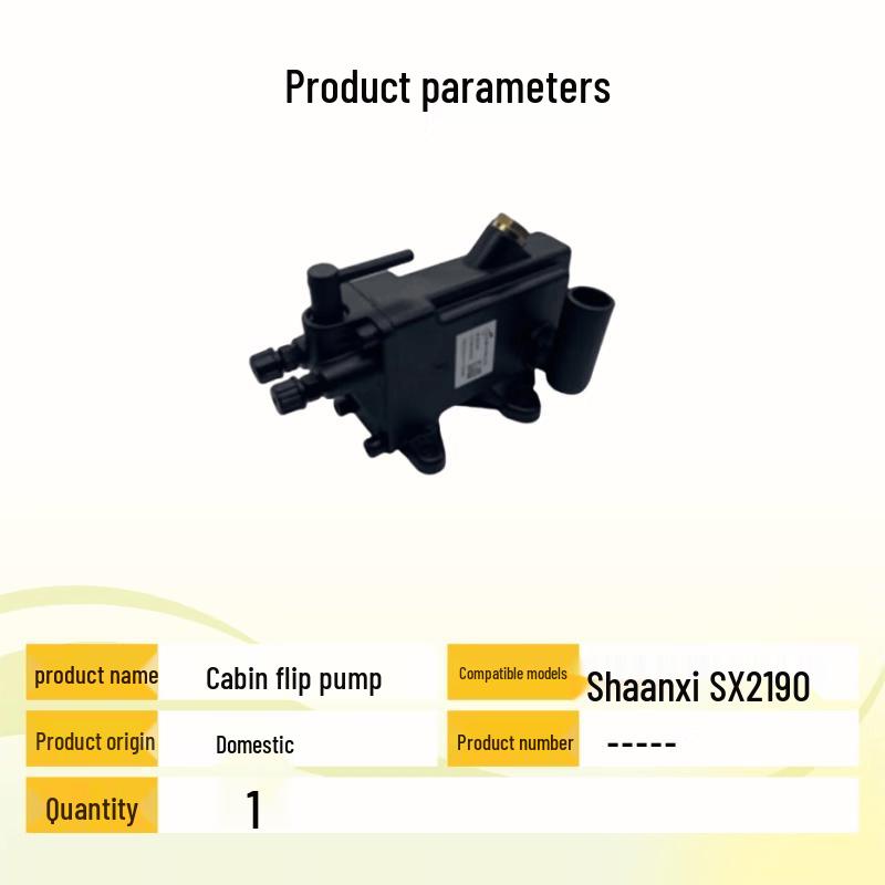 Qipeilu Truck Cabin Flip & Lift Manual Hydraulic Pump