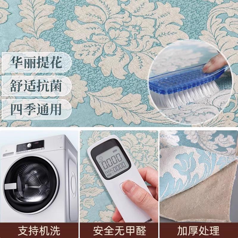 Sofa Cover High-End Luxury European All-Inclusive Sofa Cushion Cover American Sofa Cover Non-Slip Special Sofa Towel