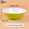 Chinese Melamine Anti-slip Dining Bowl & Spoon Set