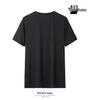 New Ice Silk Men's Round Neck Loose Short Sleeve T-shirt, Summer, Solid Color, Sizes L-9XL.