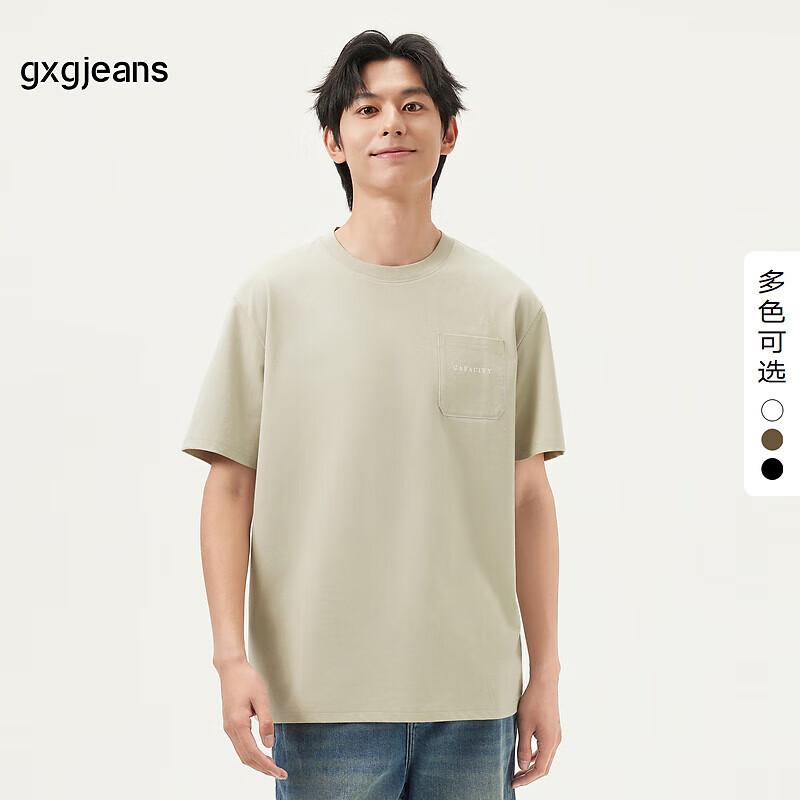 GXGJEANS Men s Summer Print Round Neck T-Shirt L