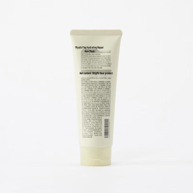 MUJI Rice Bran Fermented Hair Care Series