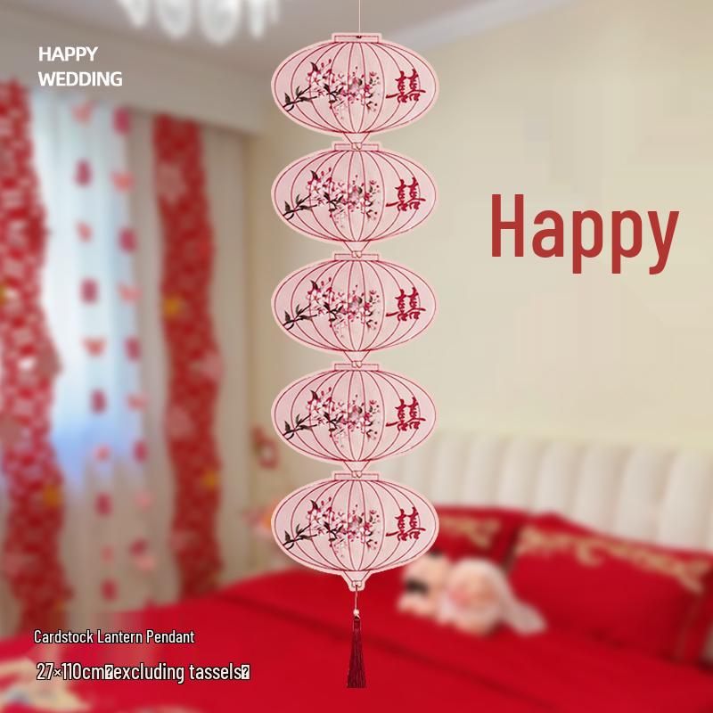 “Китайский свадебный фонарь «Двойное Счастье» - Декорация для подвешивания на дерево, реквизит для фото «Свадебная комната и Свидетельство о браке»”