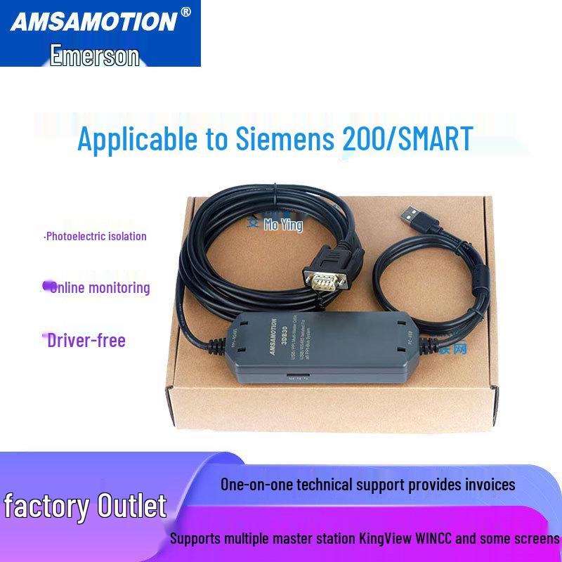 Siemens S7-200/Smart PLC USB-PPI Programming & Data Cable