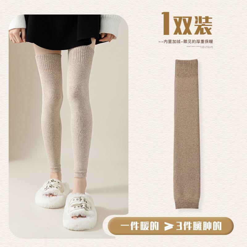 Lange Oberschenkelstrümpfe Damen Fleece Verdickt Winter Hoch Über dem Knie Warm Rutschfest Oberschenkel Kniestrümpfe