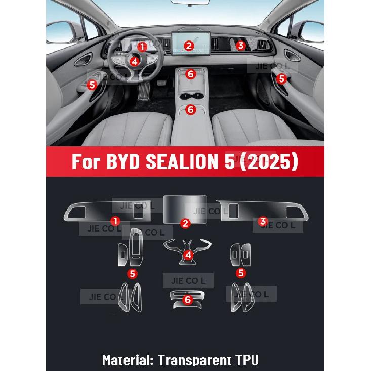 

Anti-scratch Car Interior Center Console Media Dashboard Navigation TPU Protector Film For BYD SEALION 5 EV 2025 Accessories Right rudder driving
