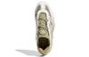 adidas Originals Niteball Off White Orbit Green GY8567