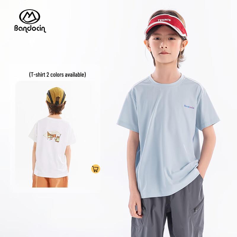 Boy's Quick-Dry Cooling Short Sleeve T-Shirt