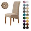 High Back Chair Cover Soft Velvet Chair Covers XL Size Spandex Chair Slipcover for Dining Room Wedding Banquet Bar Solid Color