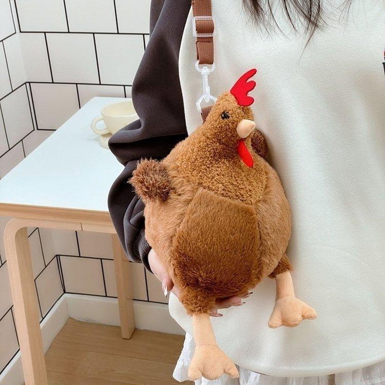 Borsa a tracolla piccola in peluche carina da donna, borsa per cellulare a forma di pollo dei cartoni animati di grande capacità per ragazza