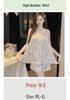 Women's Ice Silk Nightgown Set: Built-in Bra, Camisole, and Skirt - No Returns/Exchanges