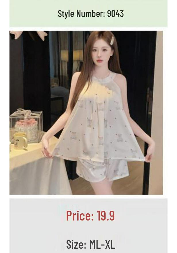Women's Ice Silk Nightgown Set: Built-in Bra, Camisole, and Skirt - No Returns/Exchanges