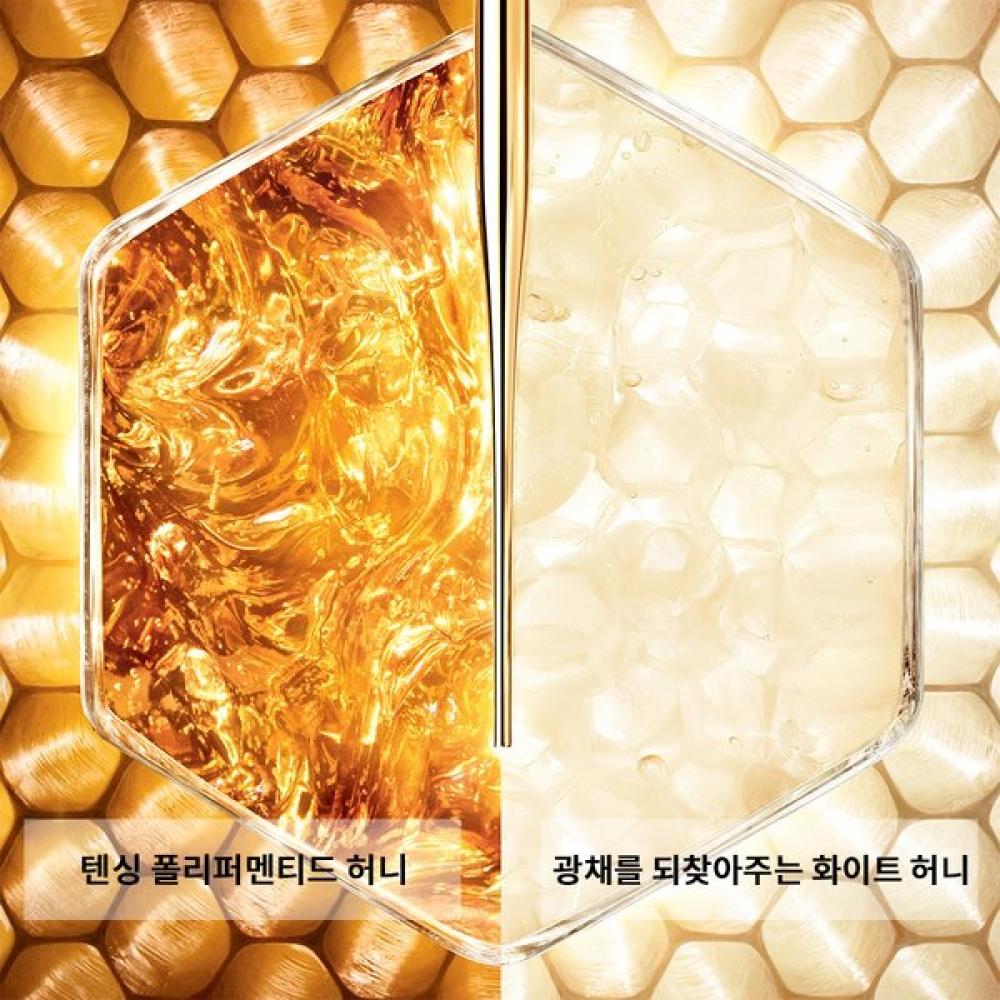 GueRlain Abeille Royale Double R Eye seRum Renew And RepaiR