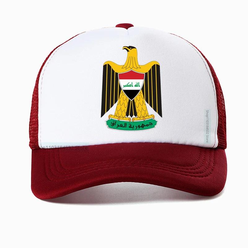 Coat of arms of Iraq Baseball cap summer Outdoor casual Fishing hat 100 cotton sun hat sports Mesh Breathable unisex hats