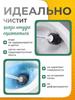 Xiaomi Ershiq toilet, 1
