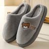 Autumn And Winter Cotton Slippers Women'S Home Home Couple Indoor And Outdoor Warm Thick-Soled Wool Slippers Men