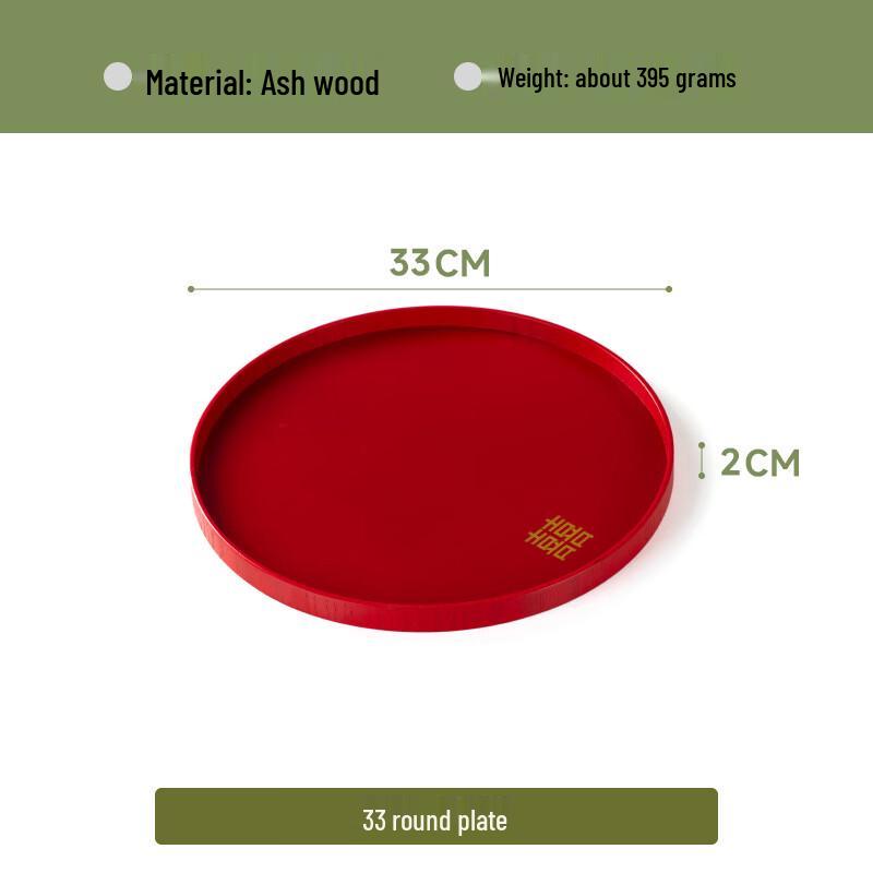 Čínské dřevěné servírovací podnosy Fengzhi