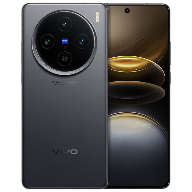 

vivo X100s AI Smartphone (CN version) 12GB+256GB