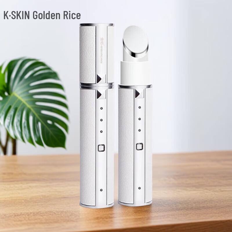 

K·SKIN Warm Eye Massager & Beauty Device