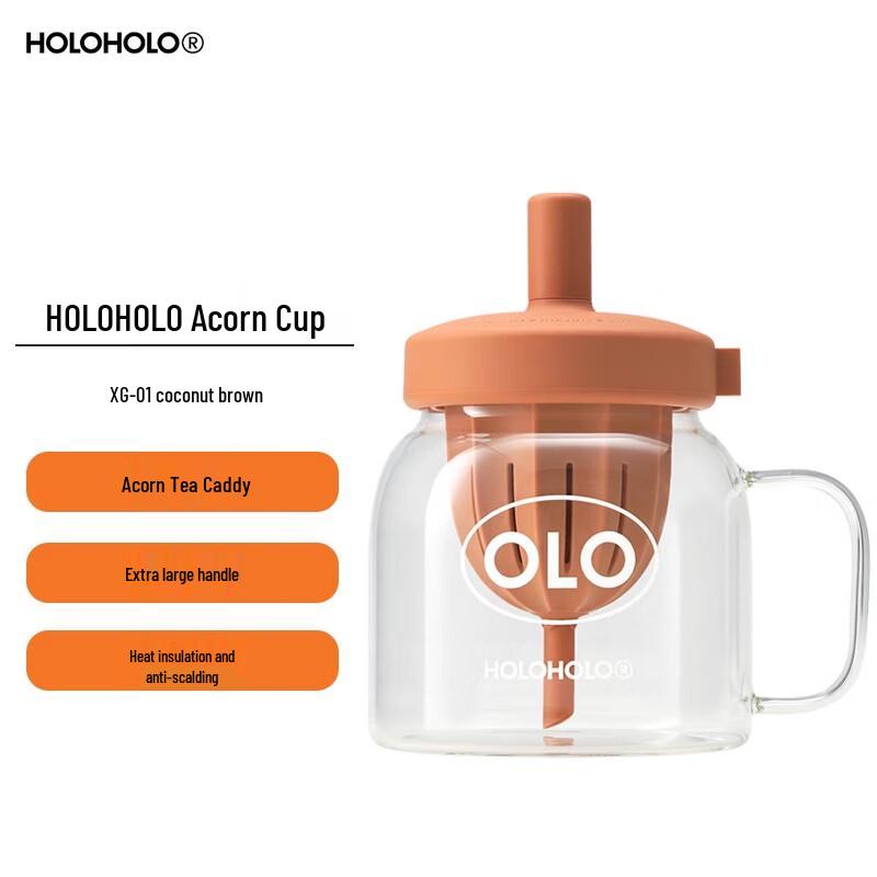 HOLOHOLO Acorn Glass Tea Infuser Mug