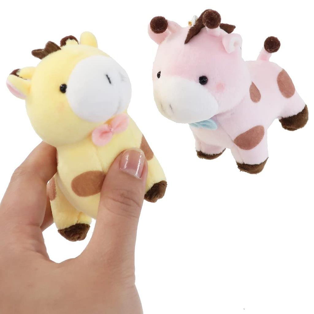 Mascot Keychain [Pair of Plush Toys with Ball Chain] Nico PlushGiraffe