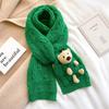 Knitted thick wool bear scarf female student winter pure green children's short scarf thickened to keep warm cute girl