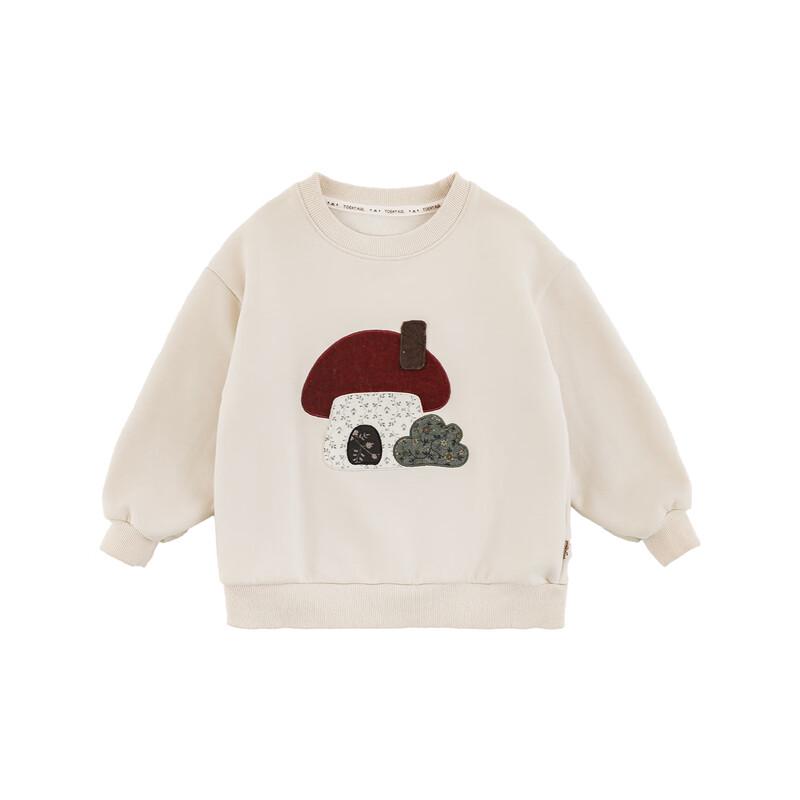 Youyou Girls  Winter Fleece Mushroom Top & Floral Cuffed Pants Set 110 cm