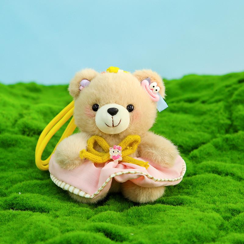 Dress Rabbit Striped Bear Plush Keychain Cartoon Stuffed Animal Keyring Gift