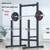 Aichen Multi-functional Home Squat Rack & Power Cage