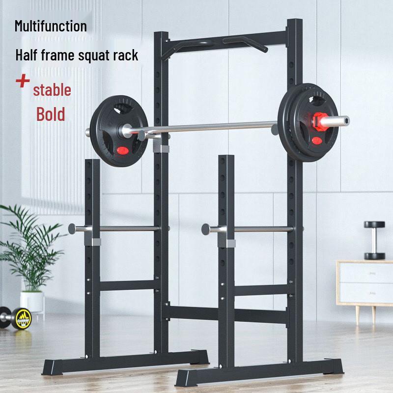Aichen Multi-functional Home Squat Rack & Power Cage