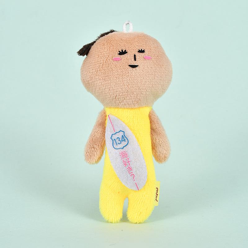 10CM Cartoon Yukio Ugly Doll Burnt Bread Plush Doll Keychain Funny Black Cat Sakura Doll Bag Pendant Bag Hanging Decoration Gift