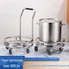 HPMILY 47cm Round Stainless Steel Mobile Soup Pot Base