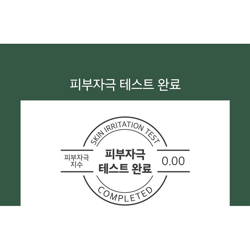 KUNDAL Tea Tree & Macadamia Deep Cleansing Shampoo - 3 Types