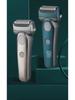 Smart Electric Shaver with Floating Three-Blade Head, Digital Display, Fast Charging & Washable Design