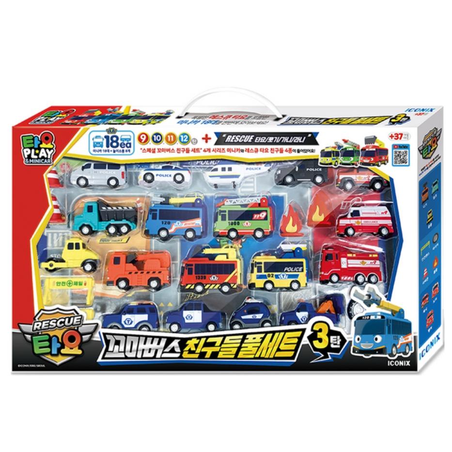 [Tayo] Special Little Bus Friends Full Set Part 2 (19 Units) / Part 3 (18 Units)