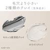 Suisai Beauty Clear Micro Wash Facial Cleanser 130g (x 1)